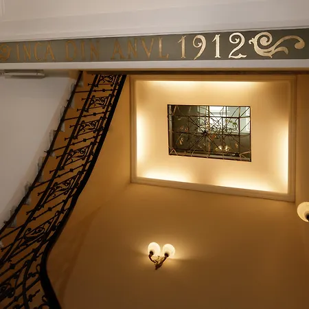 Atrium Ateneu Center