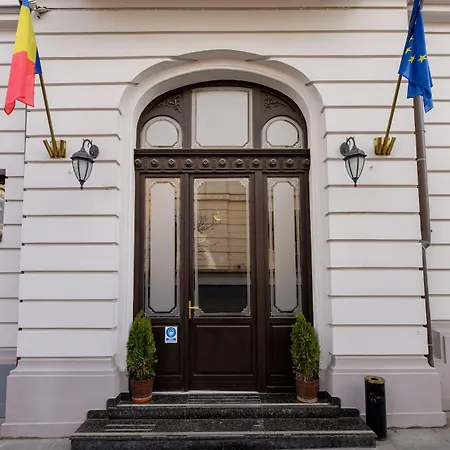 Atrium Ateneu Center 酒店 布加勒斯特