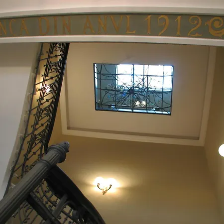 Hotel Atrium Ateneu Center 3*